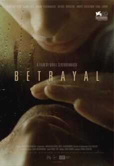 İhanet-Betrayal 2012 Rus Aldatmalı Film Türkçe izle